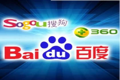 案例解析：SEM运营如何提升网站流量